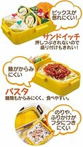 スケーター 弁当箱 Pompon's クマ 530ml 抗菌 ふんわり盛れる ドーム型フタ 女性用 日本製 PFLB6AG-A_画像10