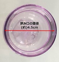 パール金属 水筒 450ml 直飲み クリアピンク プラスチック製 アクア ボトル クリアアシスト HB-3722_画像6