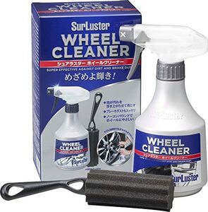 シュアラスター 洗車用品 ホイール洗浄剤 ホイールクリーナー SurLuster S-65 ブレーキダスト除去 ノーコンパウンド