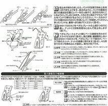 カーメイト 車用 ペダル RAZO コンペティションスポーツ アクセルペダル S シルバー RP81_画像8