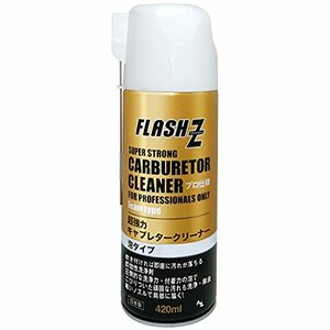 AZ(エーゼット) 強力キャブレタークリーナー 泡タイプ 420ml F215