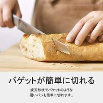 下村工業 日本製 ヴェルダン ファイン 食パン スライサー パン切り包丁 220mm モリブデン バナジウム 鋼 食洗機 対応 OVF-107_画像4