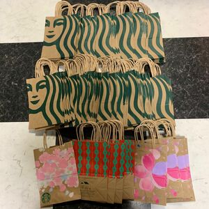 Starbucks スターバックス　ショップ袋　紙袋　色々　大量まとめ売り
