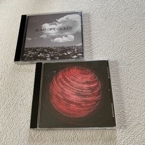 BUMP OF CHICKEN Hello world! / コロニー/花の名　　中古CD シングルCD