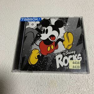 ディズニー・ロックス大好評シリーズ ROCKS !&!! Complete [Disney Rocks!]2枚組みワンパッケージにコンパイル! レンタル落ち中古CD