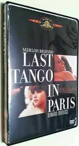 映画 DVD 「LAST TANGO IN PAERiS・ラストタンゴ・イン・パリ」※オリジナル無修正版