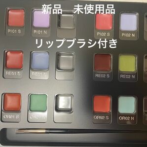 新品 ディエム クルール カラーリップパレット