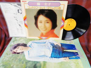 L#3838◆LP◆ 藤圭子 - ゴールデン・ヒット・デラックス16 ポスター付 昭和 歌謡 和モノ RX-2