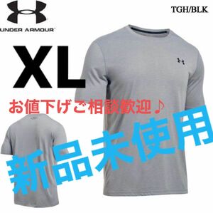 アンダーアーマー スレッドボーンサイロTシャツ トレーニングTシャツ 1289583 UA THREADBORNE 