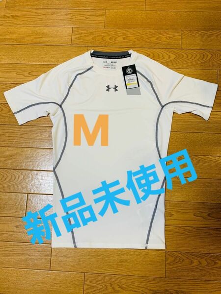 アンダーアーマー UNDER ARMOUR アンダーシャツ白 M