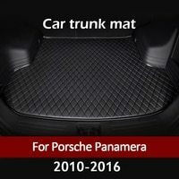 ポルシェ パナメーラ 2010 2011 2012 2013 2014 2015 2016 トランクマット 貨物ライナー カーペットカバー