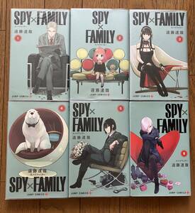 ☆SPY×FAMILY(スパイファミリー) 1～6巻／遠藤達哉☆　ジャンプコミックス+