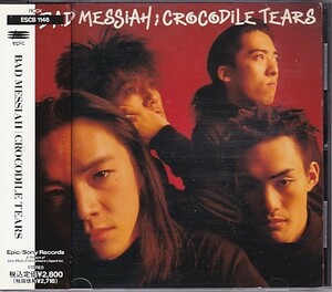 CD BAD MESSIAH CROCODILE TEARS バッド・メサイア