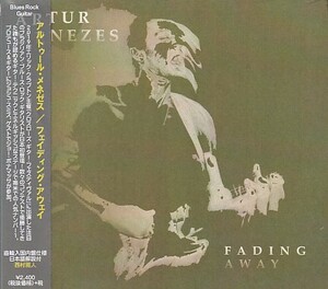 (ブルース)CD アルトゥール・メネゼス フェイディング・アウェイ ARTUR MENEZES FADING AWAY 輸入盤