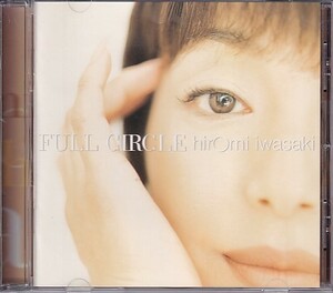 CD 岩崎宏美 FULL CIRCLE