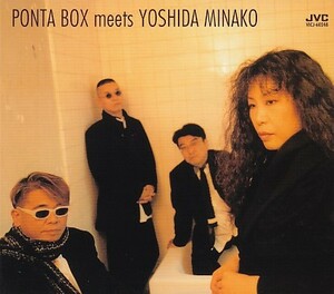 CD PONTA BOX meets YOSHIDA MINAKO 吉田美奈子