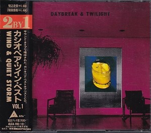 CD CASIOPEA DAYBREAK & TWILIGHT カシオペア・ツイン・ベスト 2CD