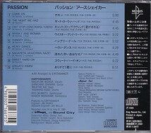 CD EARTHSHAKER PASSION アースシェイカー パッション 歌詞カードやや難_画像2