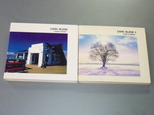 CD ZARD ベスト盤 2枚セット ZARD BLEND SUN&STONE/ZARD BLEND II LEAF&SNOW