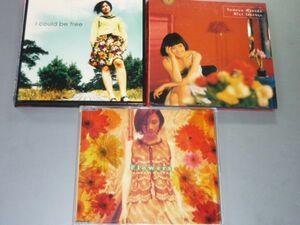 CD 原田知世 アルバム3枚セット I could be free/Blue Orange/Flowers