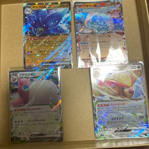 ポケモンカード　ピジョットex コオリッポex プクリンex キラフロルex 各一枚　合計4枚