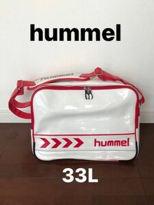 ヒュンメル hummel エナメルバッグ 33L ショルダーバッグ HFB3068 ホワイト×レッド
