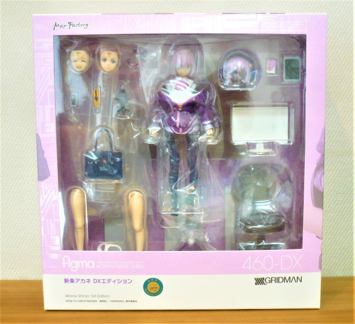 アカネ ssss フィギュアの値段と価格推移は?|15件の売買データから