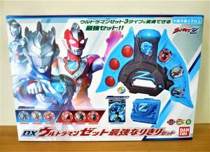  Ultraman Z DX Ultraman Z strongest becomes .. set (DX Ultra Z riser,DX Z holder. set commodity )