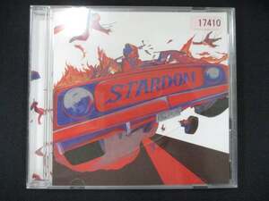 933＃中古CDS Stardom/King Gnu