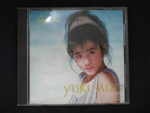 934＃中古CD AXIA/斉藤由貴