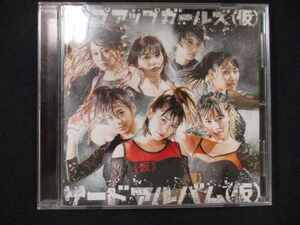 935＃中古CD サードアルバム (仮)/アップアップガールズ(仮)