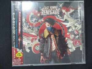 939＃レンタル版CD ラスト・ヤング・レネゲイド/All Time Low