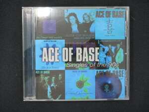 944＃中古CD グレイテスト・ヒッツ～Singles Of The 90s/エイス・オブ・ベイス 【歌詞・対訳付】