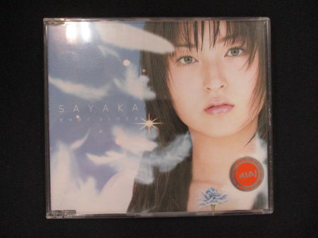 CD SAYAKA(神田沙也加) EVER SINCE/初回生産限定/SRCL-5500/ビニール 