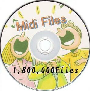 Midiファイル180万大量データ素材/英語カラオケ音楽譜DTMBGMPCDJ midiキーボードmidiとはmidiumimidi検定mp3 変換midiコントローラー身近身
