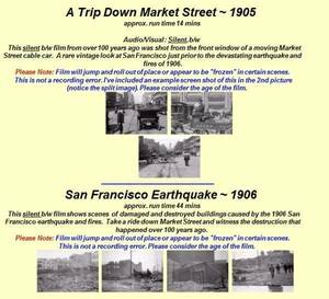 サンフランシスコ大地震災害ビンテージ映像VTR歴史記録動画素材パーツギターストラップグランドセイコーグッズ軍ものグレゴリーグレート