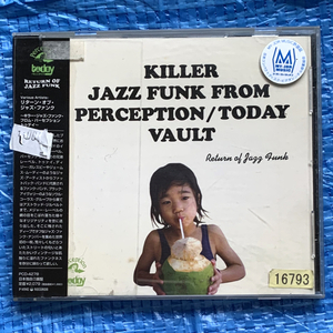 Killer Jazz Funk from Perception Today Vault Return of Jazz Funk PCD-4278 rental CD