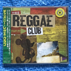 The Disney Reggae Club AVCW-12766 Matisyahu Cedella Marley Steel Pulse Morgan Heritage Ziggy Marley Sly & Robbie レンタル落ちCD