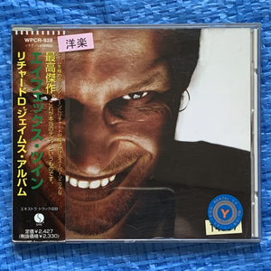 Richard D. James Album Aphex Twin WPCR-928 レンタル落ちCD