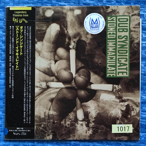 Dub Syndicate Stoned Immaculate On U Sound BRC-116 紙ジャケ レンタル落ちCD