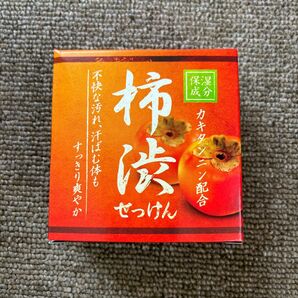 柿渋せっけん　80g