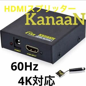 KanaaN HDMIスプリッター 1入力2出力 4k対応 Y-アダプタ