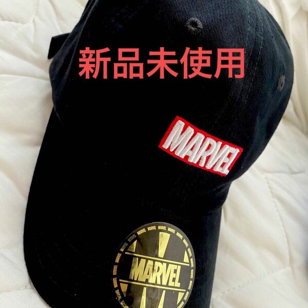 MARVEL マーベル キャップ 帽子 新品未使用