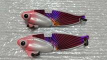 へドン　ラトリンソナーフラッシュ　1/2oz　PK　2個　SONAR　FLASH　heddon　メタルバイブ　BOX保管の未使用品_画像1