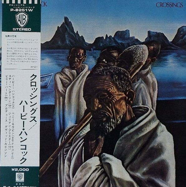 2023年最新】Yahoo!オークション -bitches brew miles davis(音楽)の