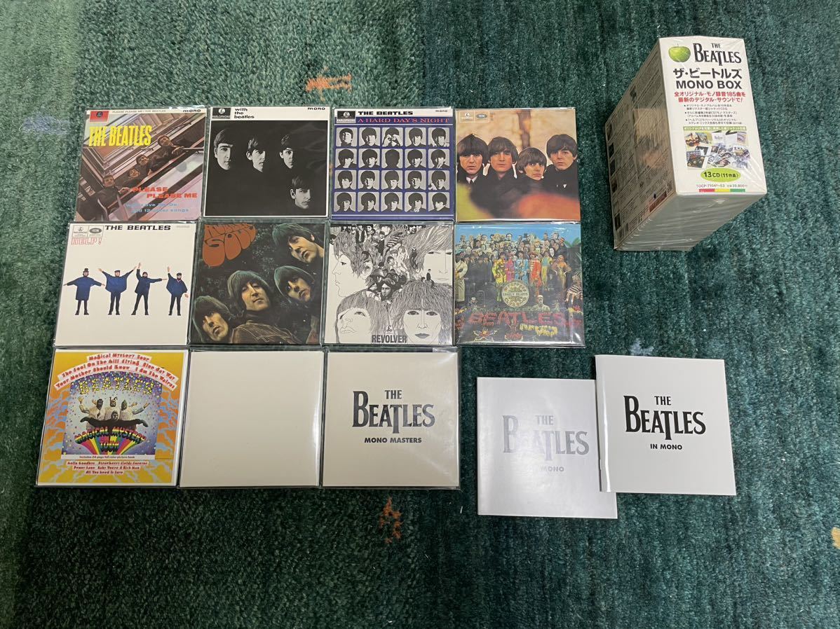 Yahoo!オークション -「beatles mono box」の落札相場・落札価格