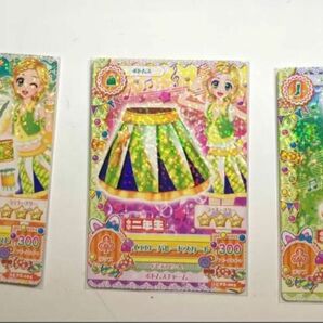 アイカツカード　イエローパレードコーデ/ピンクパレードスカート・ショートブーツ