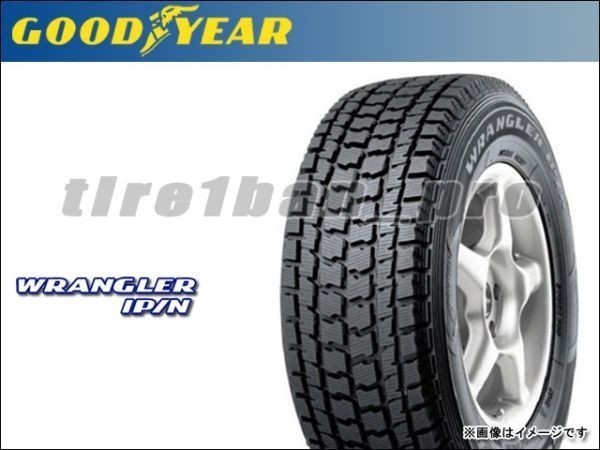 Yahoo!オークション -「225/70r15」の落札相場・落札価格