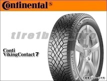 送料無料(沖縄,離島除) コンチネンタル バイキングコンタクト7 205/55R16 94T XL■160 CONTINENTAL VikingContact 7 205/55-16 【29804】_画像1