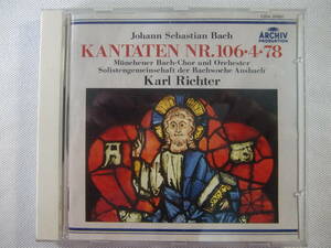 J.S.Bach バッハ KANTATEN カンタータ 第106番 4番 78番 / Karl Riehterカール・リヒター - ブッケル - テッパー - ケステレン - エンゲン